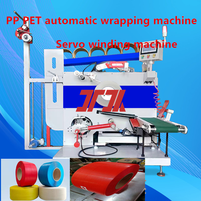 Kunststoffmaschinen PP PET Automatische Wickelmaschine Automatische Wickelmaschine PLC Touchscreen-Panel
