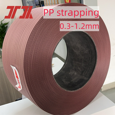 230-260Kg/h 5-19mm Breite PP-Gürtel-Produktionsmaschine für die Verpackung mit Non-Stop-Bildschirmwechsler