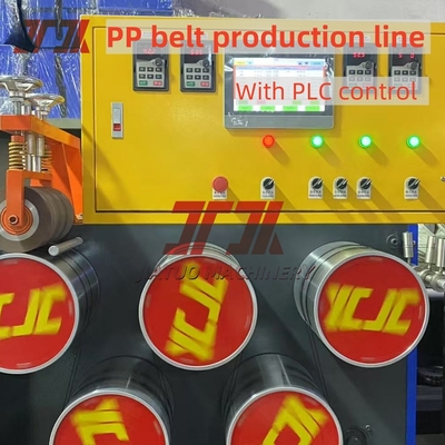 Einfach doppelgeschraubte PP-Streifen-Extrusionsmaschine mit 4m Kühlwasserbehälter und automatischem Winder