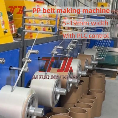 100-120 kg/h PP-Strapband-Extruder-Herstellmaschine mit automatischem Wickler und PLC-Steuerungssystem