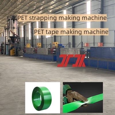 angepasste 16mm PET-Gürtel-Produktionslinie PET-Gürtelmachmaschine PET-Plastik-Stahlgürtel Produktionslinie für pneumatische Verpackungsmaschine