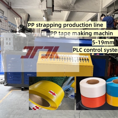Massgeschneiderte hochwertige 5-19mm PP-Bindband-Produktionslinie PP-Verpackungsteppich-Ausrüstung für den 24-Stunden-Non-Stop-Bildschirmwechsel