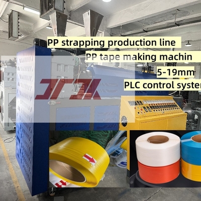 Individuelle 5-15mm Single Screw PP-Strapping-Produktionslinie PP-Strapping-Maschine für PLC-Steuerungssystem
