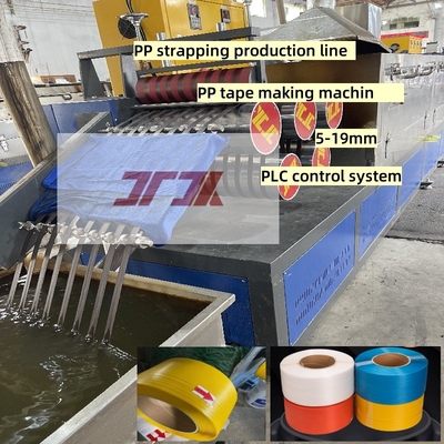 Individuelle 5-15mm Single Screw PP-Strapping-Produktionslinie PP-Strapping-Maschine für PLC-Steuerungssystem