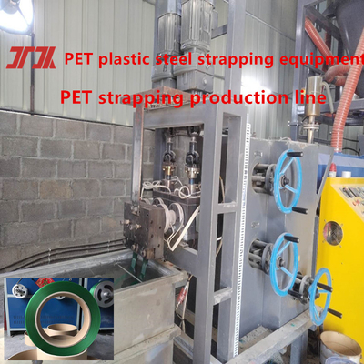 Maschine zur Herstellung von PET-Gürteln für die Verpackung schwerer Güter mit hoher Präzision und PLC-Steuerung