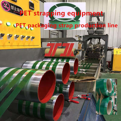 Anpassungsfähige 9-32 mm automatische PET-Verpackungsband-Extrudermaschine mit PLC-System