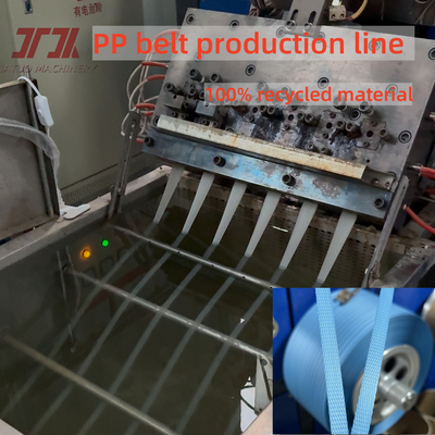 5-19 mm Breite PP Plastik-Streifenmachine mit umweltfreundlichem Band und 0,3 mm Breite Kleine Toleranz