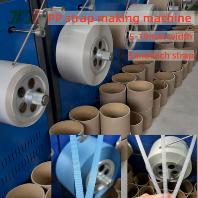 280 kg/h PP 4Straps Ausgangsmaschine mit PLC-Steuerungssystem und 250-300m/min Hochgeschwindigkeit