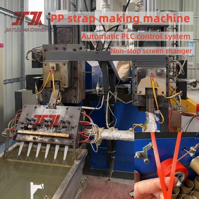 GUGAO Motor PP Verpackung Streifenherstellung Maschine mit klarem geprägtem und PLC-Speichersystem