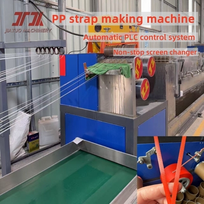 150 kg/h PP-Verpackung 2 Gürtel Ausgabemachine mit präzisem Formendesign und PLC-Steuerungssystem