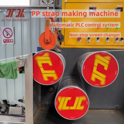 5-19 mm Breite PP Plastik-Streifenmachine mit umweltfreundlichem Band und 0,3 mm Breite Kleine Toleranz