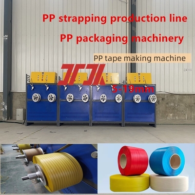 Verpackungsmaschinen Vollautomatische Einschrauben-PP-Strap-Ausrüstung PP-Plastik-Strap-Extruder für automatischen Bildschirmwechsler