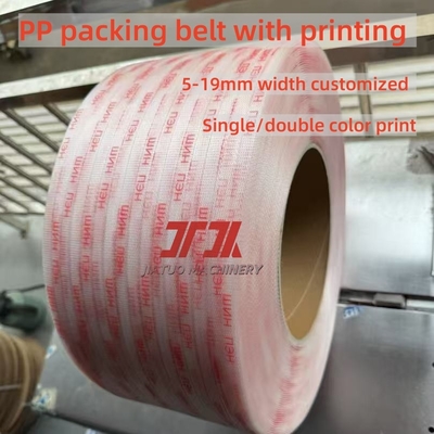 5mm-19mm farbenfrohe Box Verpackung PP Polypropylen Strap Band mit Logo Druck Kunststoff Strips Roll