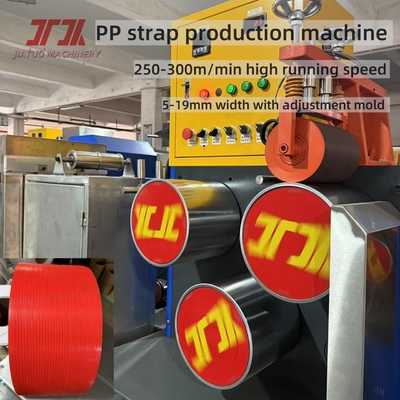 5-19 mm Breite Personalisierte PP-Plastikbandmaschine mit PP-Band Verwendung Automatische Maschine oder manuelle und PLC-Steuerungssystem