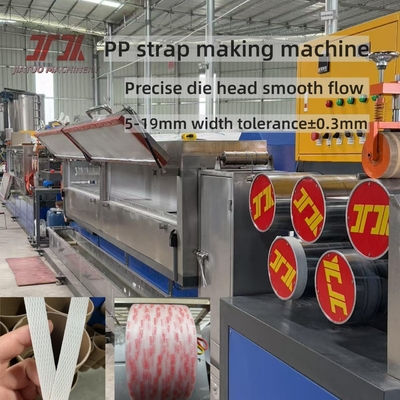 5-19 mm Breite Personalisierte PP-Plastikbandmaschine mit PP-Band Verwendung Automatische Maschine oder manuelle und PLC-Steuerungssystem