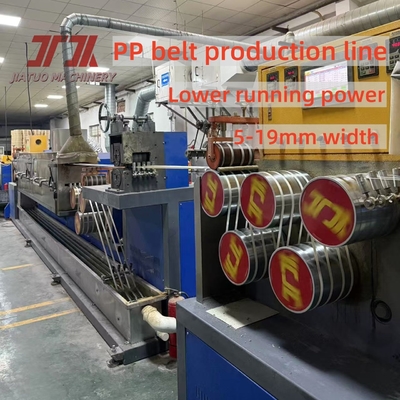 280 kg/h PP 4Straps Ausgangsmaschine mit PLC-Steuerungssystem und 250-300m/min Hochgeschwindigkeit