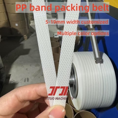 Hochgeschwindigkeit 5-15mm Doppelschicht-Sandwich-PP-Gurtband-Produktionslinie PP-Gurtmaschine für automatische Wickelmaschine