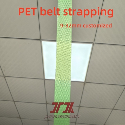 5-32 mm Breite Plastik PP PET Strapping Band Extrusionsmaschine mit automatischen PLC und Hochspannungsfestigkeit