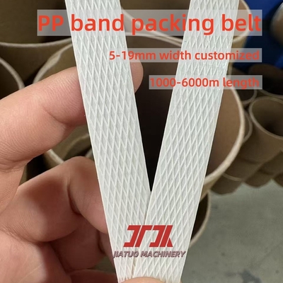 Kunststoffmaschinen PP-Umreifungsband-Extrusionsausrüstung PP-Bandherstellungsmaschine PP-Bandproduktionslinie mit automatischem Filter