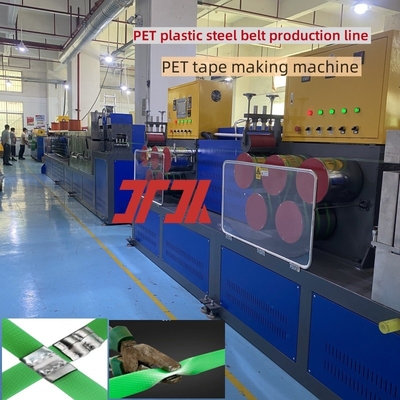 PET-Extruder PP-PET-Streifen-Produktionslinie PET-Plastik-Stahl-Streifen-Ausrüstung mit chemischem Faserfilter