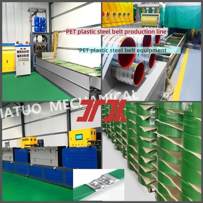 9-32 mm PET-Strapper-Produktionslinie PET-Strapper-Ausrüstung aus Stahl aus Kunststoff mit automatischem Bildschirmwechsel