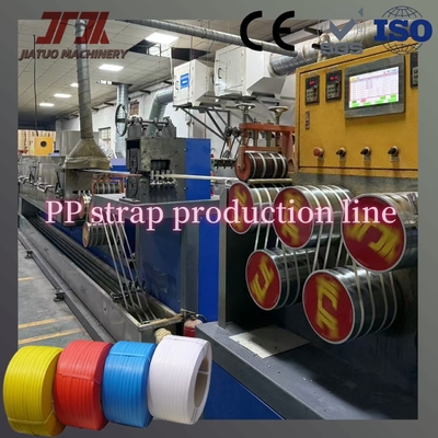 Doppelschrauben-Plastik-PP-Streifenmachmaschine mit hoher Kapazität 260 kg/h
