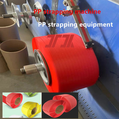 Hohe Qualität 5-15mm Einschraubung PP-Gurtgeräte PP-Gurtproduktionslinie mit GUGAO-Motor