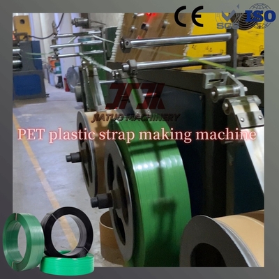 Hochwertige 400 kg/h PET automatische Umreifungsband-Gürtel-Herstellungs-Extrusionsmaschine mit SPS-Steuerung