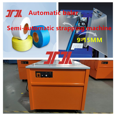 Verpackungsmaschine 5-19 mm Fertig-PP-Strappermaschine Automatische Strappermaschine Hochgeschwindigkeitsstrappermaschine