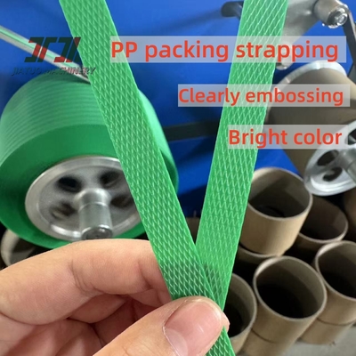 260 kg/h Plastik Polypropylen PP Band Extrusionslinie machen Auto Verpackung Band gut flexibel