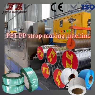 SPS-Steuerung 150-650kg/H Verpackungsbandherstellungsmaschine PP PET-Bandherstellung