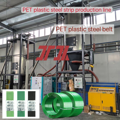 Hochgeschwindigkeits-Extruder 9-25mm PET-Plastik-Stahl-Gurt-Produktionslinie PET-Gurt-Ausrüstung für geringe Ausfallrate und einfache Bedienung