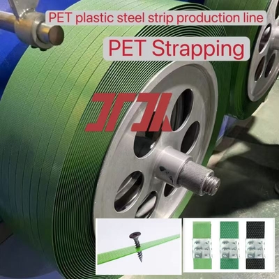 Kunststoffmaschinen Einschnecken-PET-Umreifungsmaschine PET-Kunststoffstahl-Umreifungs-Produktionslinie PET-Umreifungsgeräte mit automatischem Siebwechsler