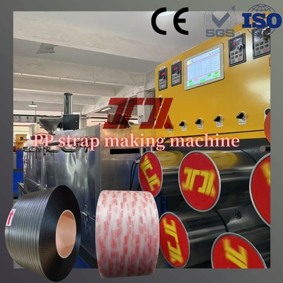 5-19mm Kunststoff PP-Bandherstellungsmaschine 200kg/H PP-Packbandmaschine mit SPS-Steuerung