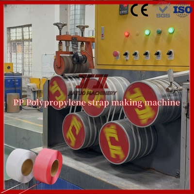 Einschnecken-PP-Band-Extrusionsmaschine 250 kg/h automatisch mit SPS-Steuerung und Speicher-Spezifikationsdaten