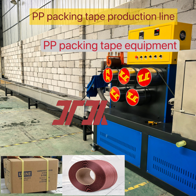 Einfach-Doppelschraube 260kg/h Kapazität Effiziente PP-Strapband Extrusionsleitung 5-19mm längere Länge