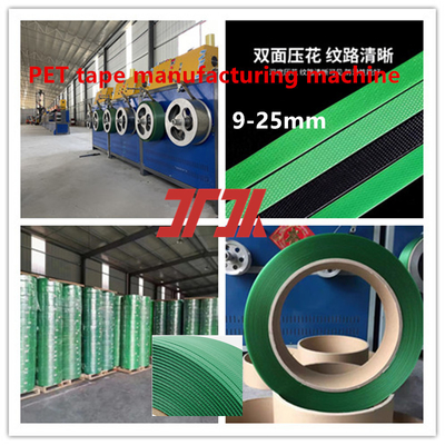 9-32mm breite Kunststoff-PET-Verpackungsband-Herstellungsmaschine mit SPS-Steuerung und hoher Festigkeit 300-950kg
