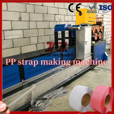 5-19 mm Breite GUOMAO Reduktor PP Bandmachmaschine mit PLC-Steuerung Speichersystem und automatischem Winder