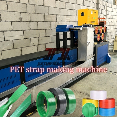 Automatische PET-Kunststoffband-Extrusionsmaschine 9-32 mm für Umreifungsband mit SPS-Steuerung GUOMAO-Getriebe