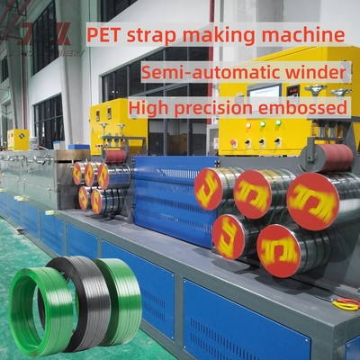 Extruder 9-32mm PET-Kunststoff-Stahlband-Ausrüstung PET-Kunststoff-Stahlband-Produktionslinie mit 50 CC Dosierschmelzpumpe