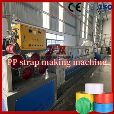 Einfach-Doppelschraube 260kg/h Kapazität Effiziente PP-Strapband Extrusionsleitung 5-19mm längere Länge