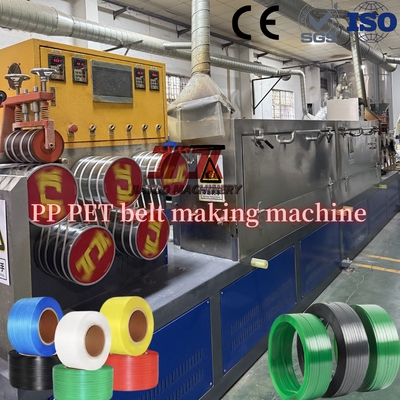 110φ Einschrauben-Plastik-PET-Streifen-Extrusionslinie mit PLC-Steuerung und automatischem Winder 9-32 mm starke Festigkeit