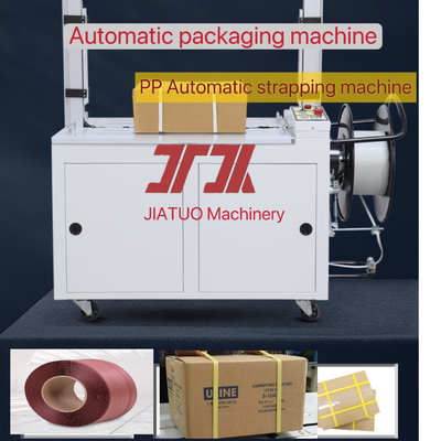 Verpackungsmaschinen PP-Gürtel Automatische Gurtmaschine Hochgeschwindigkeitsgurtmaschine mit 5-15 mm Breite
