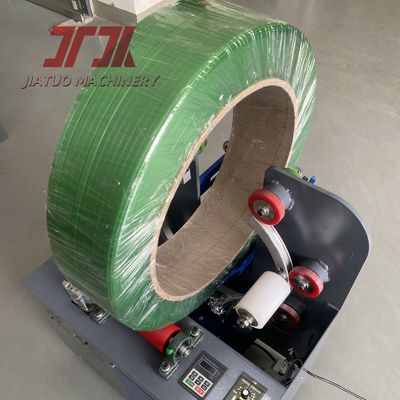 8-32mm breite PP PET Bandfilm Kraftpapier-Umreifungsmaschine 550W INVT Motor