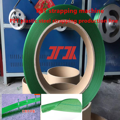 Extruder 9-32mm PET-Kunststoff-Stahlband-Ausrüstung PET-Kunststoff-Stahlband-Produktionslinie mit 50 CC Dosierschmelzpumpe