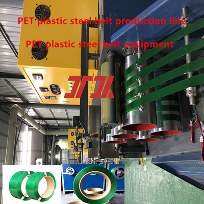 Extruder 9-32mm PET-Kunststoff-Stahlband-Ausrüstung PET-Kunststoff-Stahlband-Produktionslinie mit 50 CC Dosierschmelzpumpe