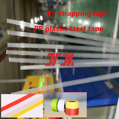 Ausrüstung für die Herstellung von PP-Strapbanden 200-300 m/min PP-Strapbandmachine