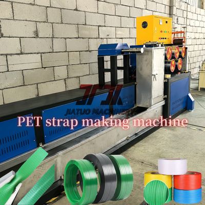PP PET-Umreifungsband Produktionslinie PP-Umreifungsband-Anlagen Linien-Geschwindigkeit 300 m/min PP-Kunststoffmaschine