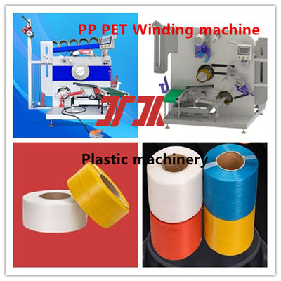 Automatische Wickelmaschine für 5-25mm PP/PET-Band, Wickelmaschine, SPS-Steuerung