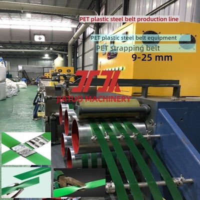 260kg/H PET-Band-Herstellungsmaschine mit 5000L Vortrocknungsbehälter und SPS-Steuerung